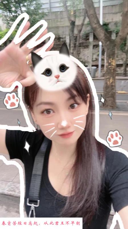 长腿高妹乖乖 第2张