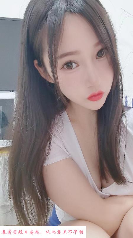 罗湖美乳叮当老师 第1张