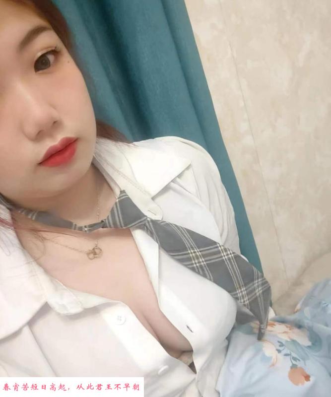 广州奶妹小橙橙 第2张