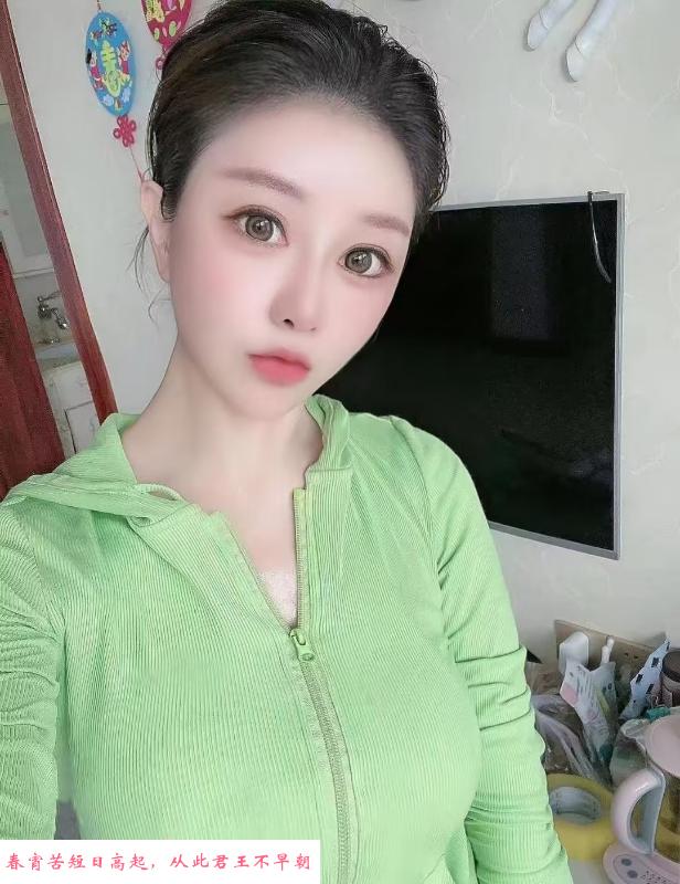 上海徐汇语涵 第1张