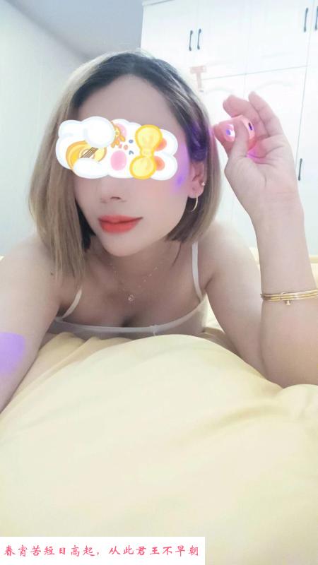 宜兴双飞姐妹花 第2张