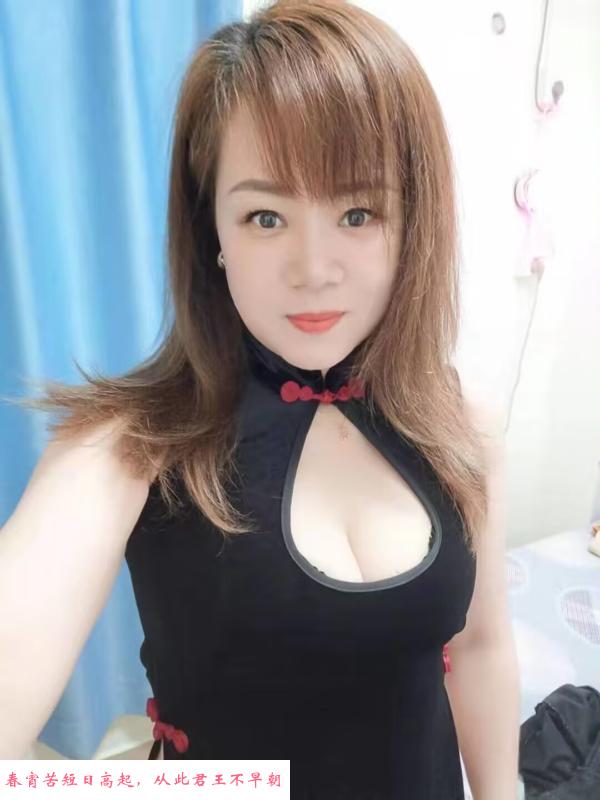 旗袍大奶御姐小芳 第1张