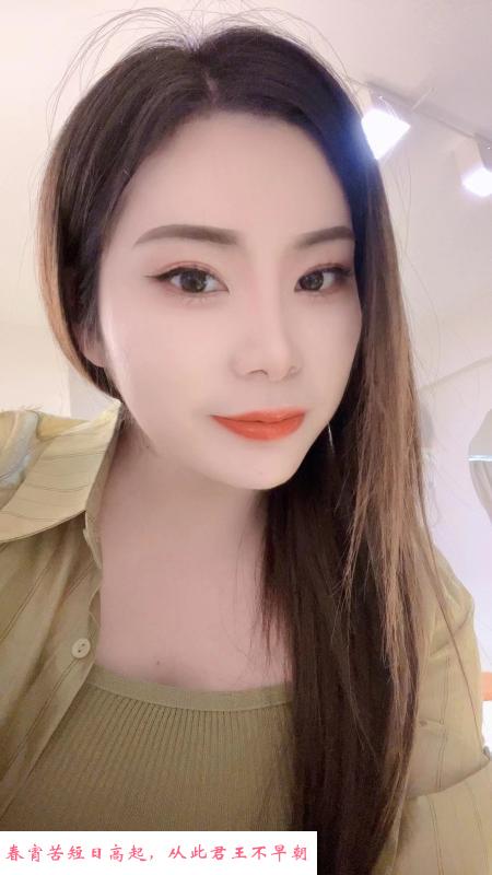 庐阳大胸中项可可 第1张