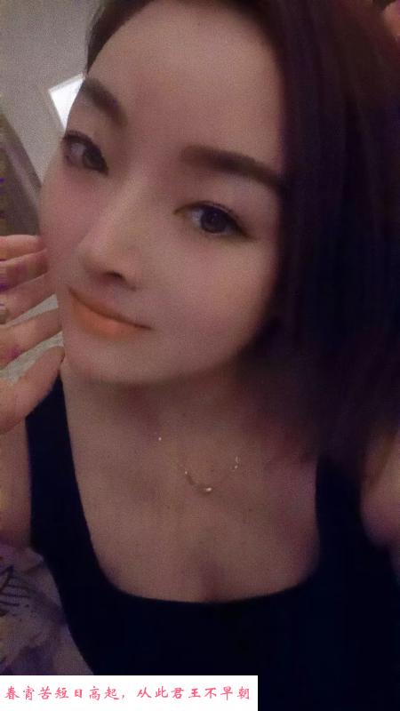 三通小姐姐 第2张