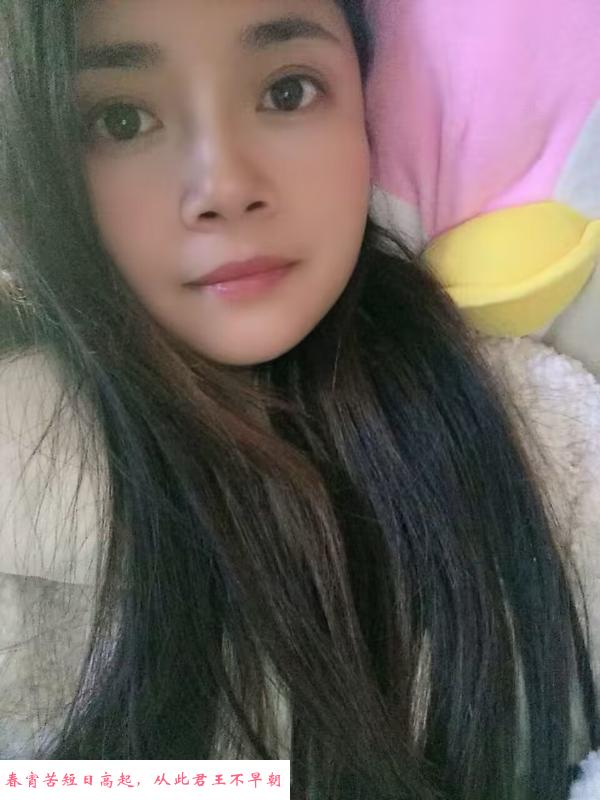 少妇阿月 第2张