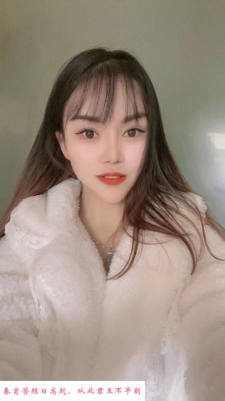 湖塘吾悦小姐姐 第1张