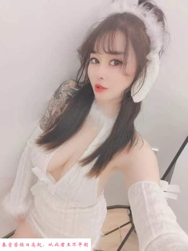 包夜巨乳吉祥 第2张