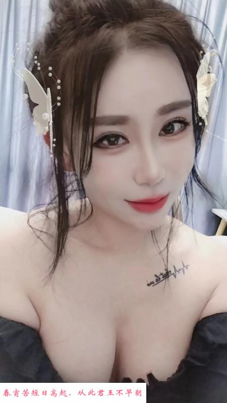大胸骚妇 第2张