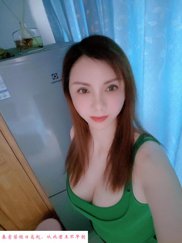 福永大凶少妇紫琪 第1张
