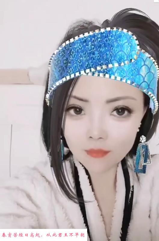 南京熟女 第1张