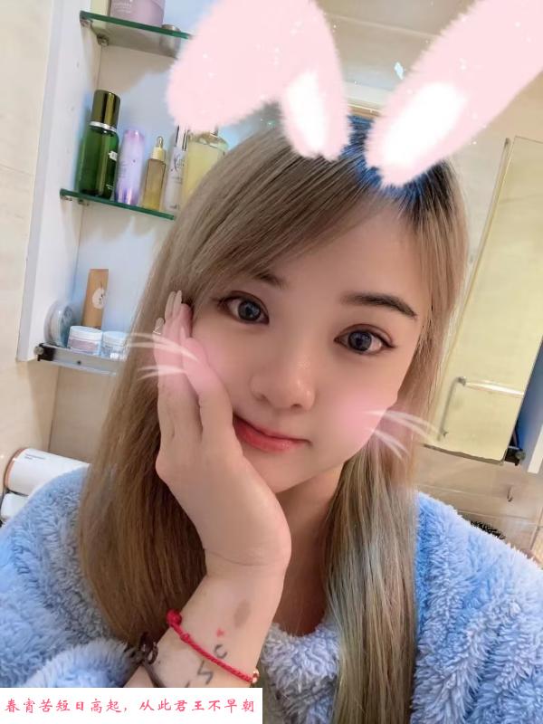 合肥凤楼 第1张