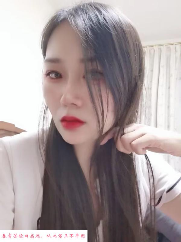 兼职少妇 第1张