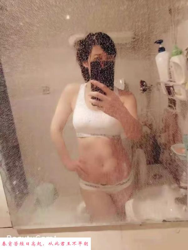 服务好的熟女姐姐 第2张