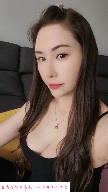 清湖骚御姐悄悄 第1张