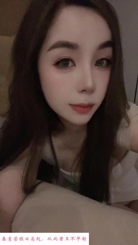 细腰蜜桃臀诗诗 第1张