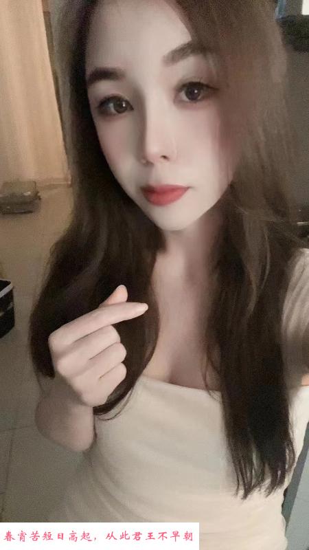 细腰蜜桃臀诗诗 第2张