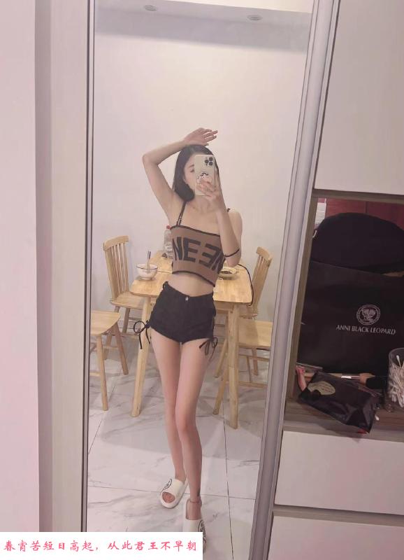 广州天河小姑娘 第1张