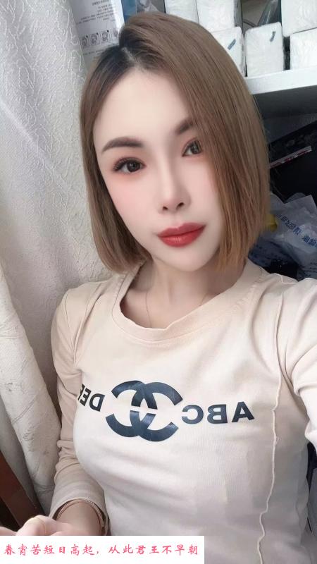 上海闵行温迪 第3张