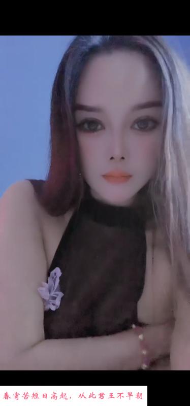 尽情舌吻36C御姐 第1张