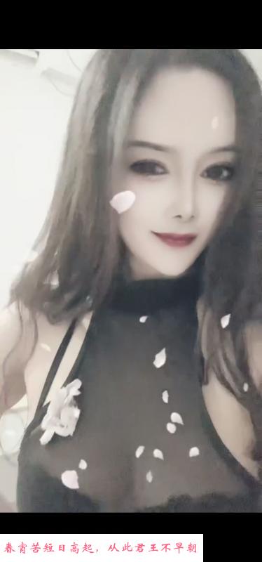 尽情舌吻36C御姐 第3张
