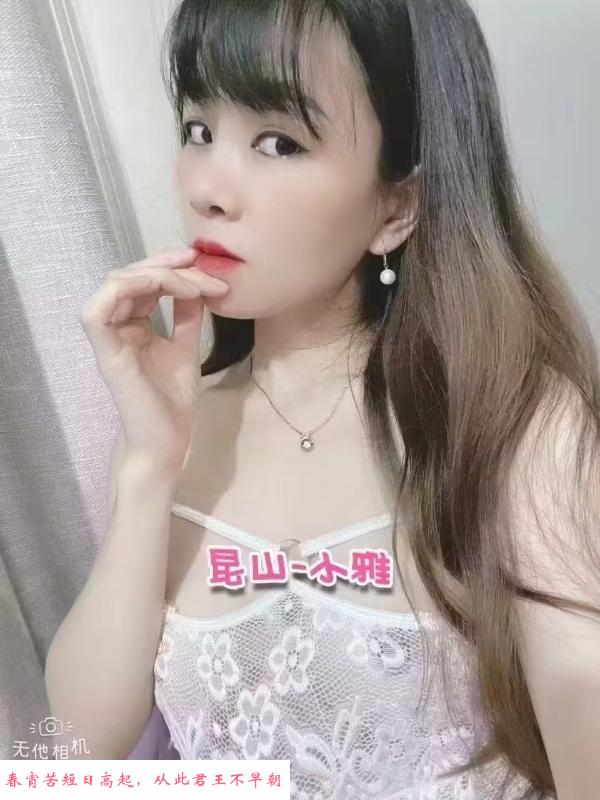 昆山豹纹肚兜 第4张