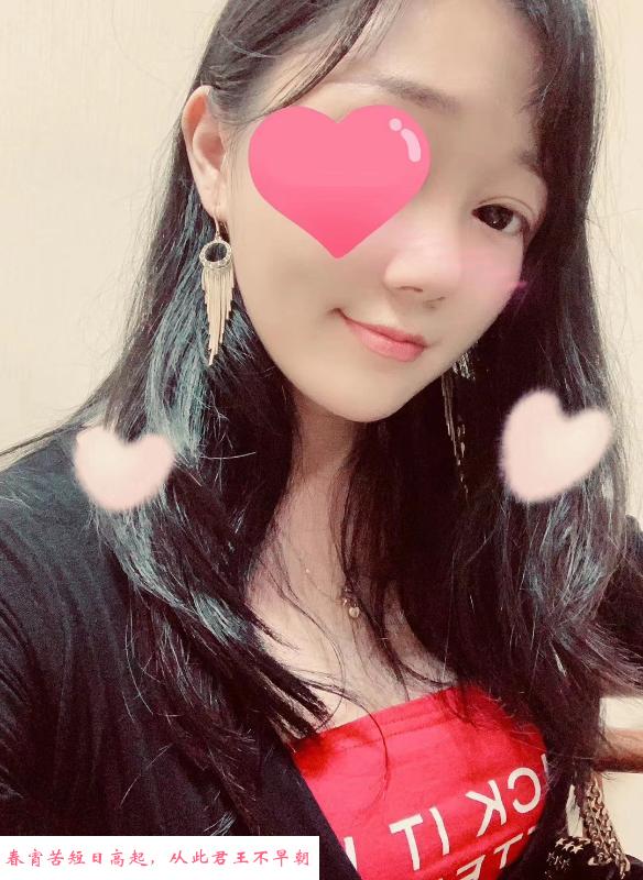宝安流塘大奶小姐姐 第1张