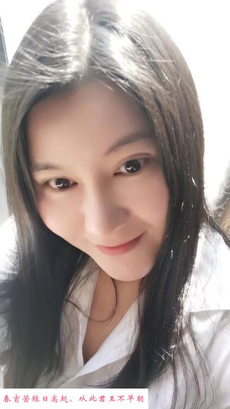 拱墅熟女体验 第1张