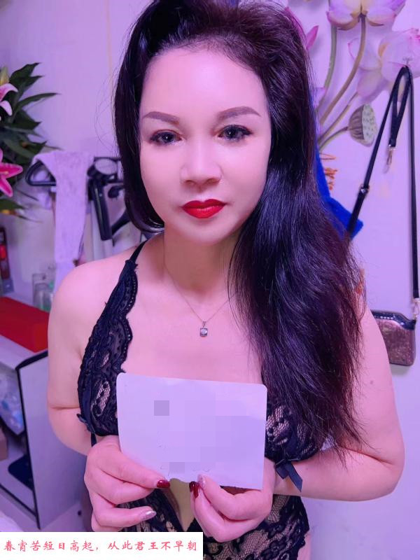 美艳少妇妃清儿 第4张