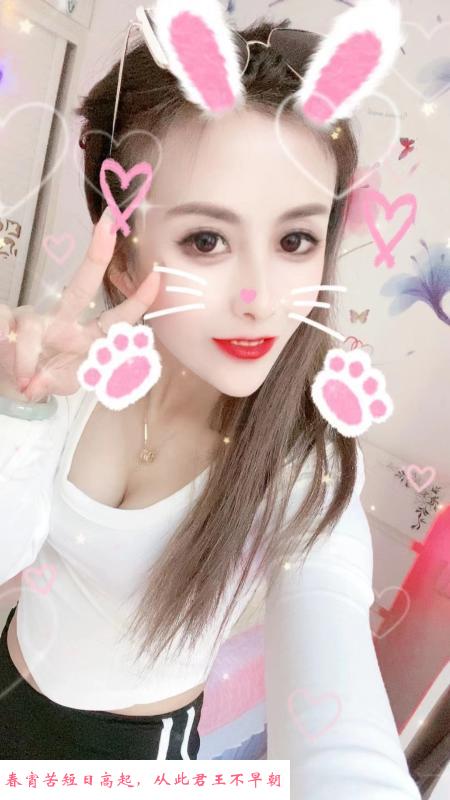 杭州秋秋 第1张