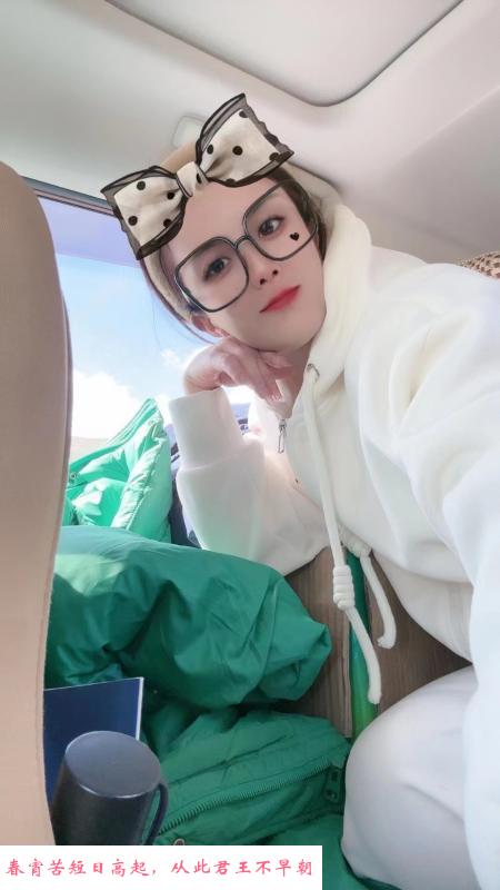 杭州秋秋 第3张