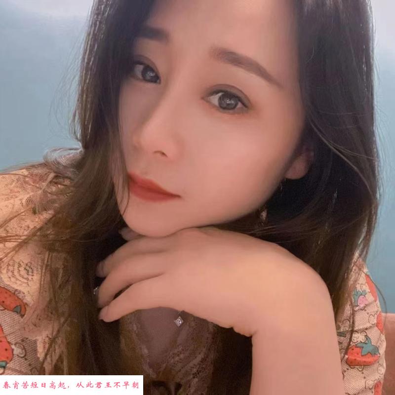 全套小姐姐 第1张