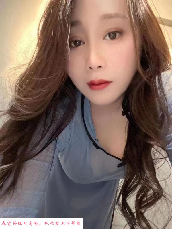 全套小姐姐 第3张