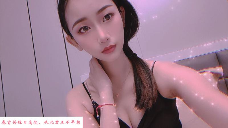 苗条高个小姐姐 第3张