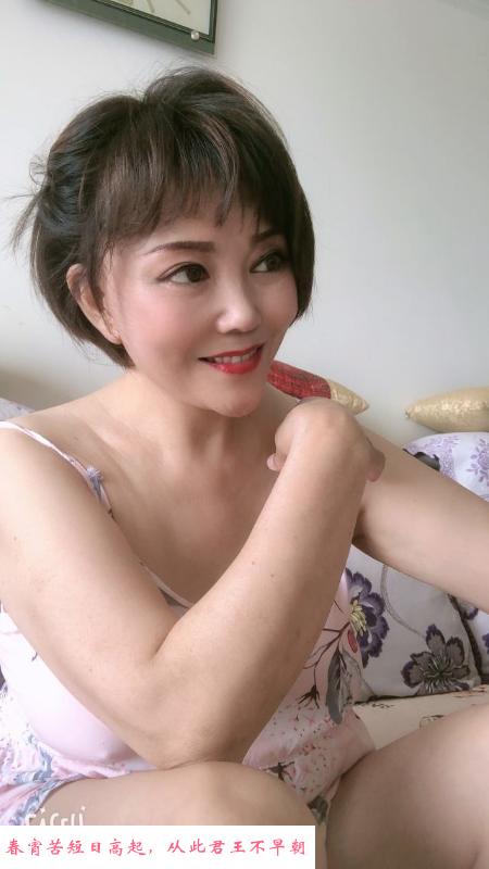沈阳娇姐 第1张