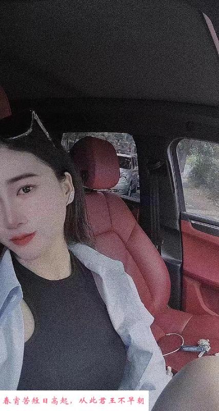 保利长腿女神 第3张