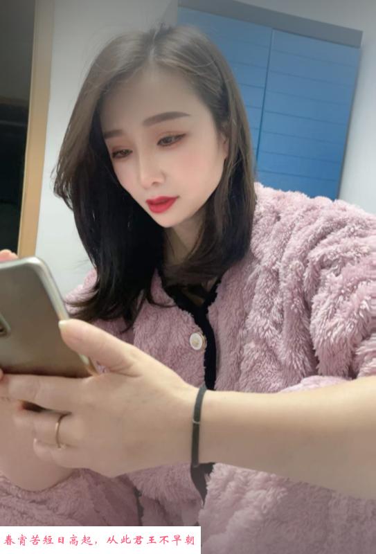 常熟可wt少妇 第2张
