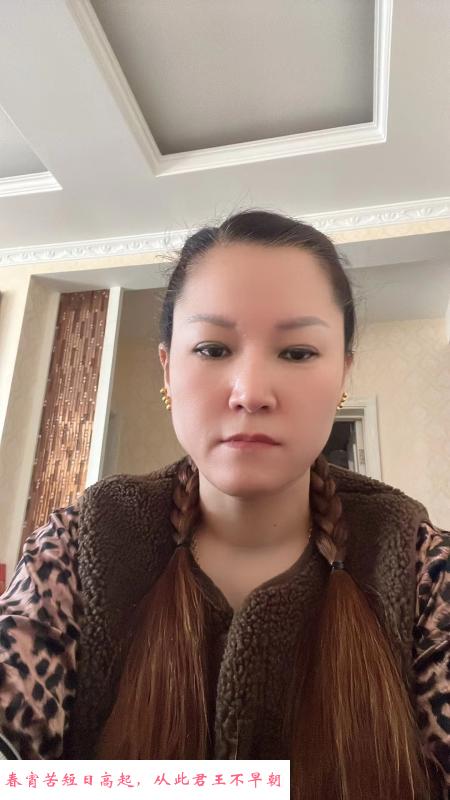 迎泽区熟女 第1张