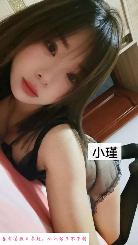 黄埭良家少妇 第1张