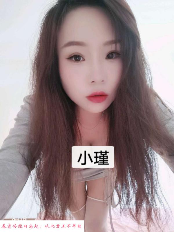 黄埭良家少妇 第4张