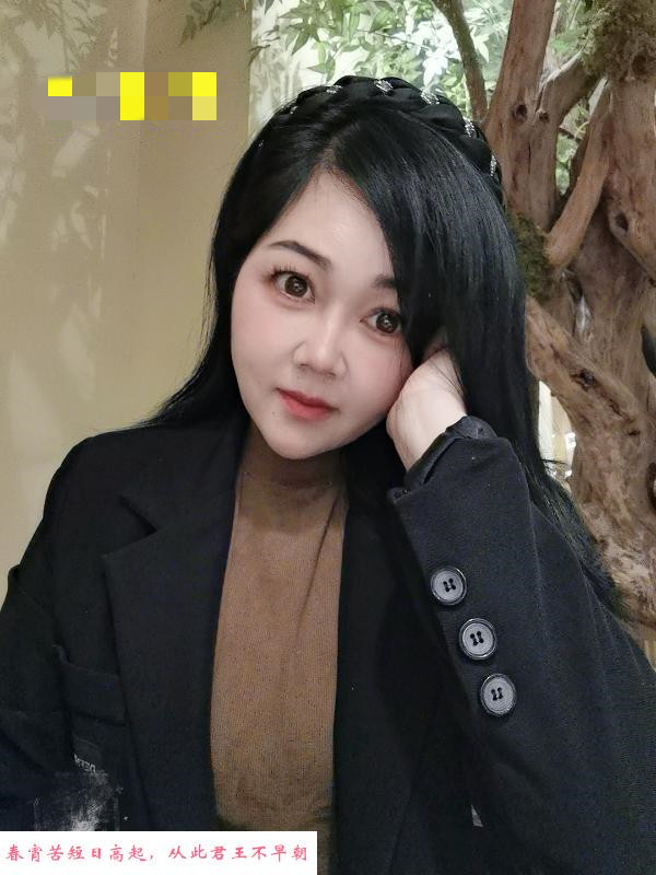 风骚小少妇琳琳 第1张