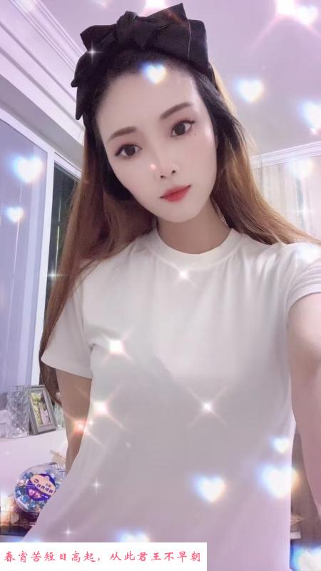 很巴适的大长腿 第1张