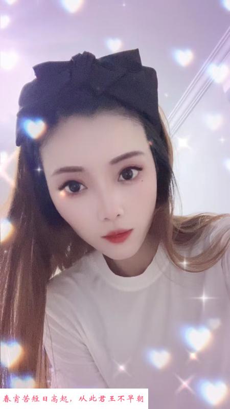 很巴适的大长腿 第2张
