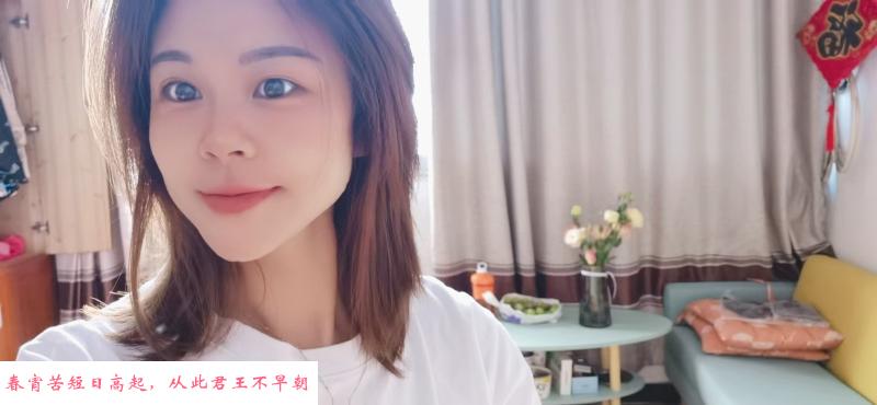 南开区小美女楠楠 第3张