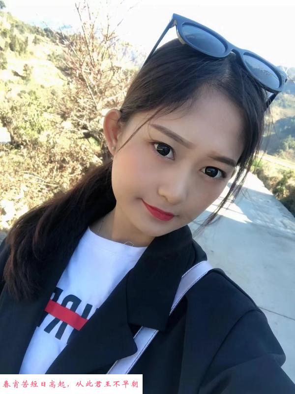 布吉小婉儿 第1张