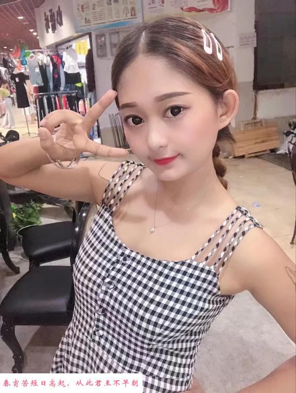 布吉小婉儿 第3张
