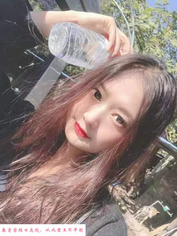 布吉小婉儿 第4张