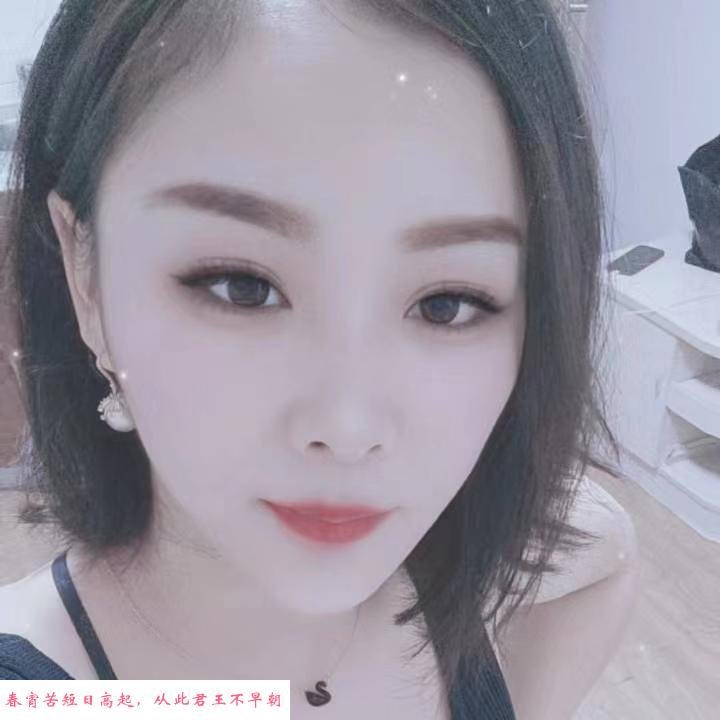 西安路少妇 第1张