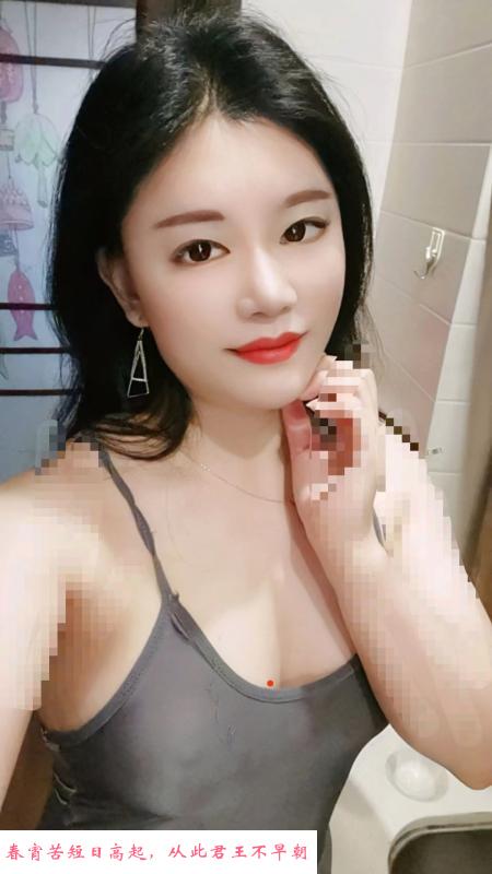 丹竹头青青 第2张