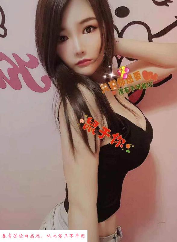 龙岗奶妹小呦呦 第3张