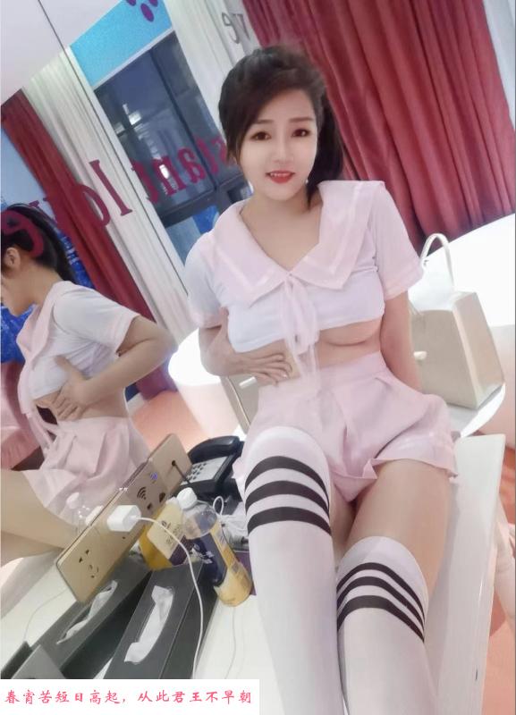 黑丝美腿芊芊 第3张